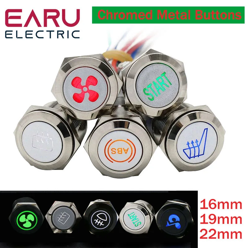 ESUPPORT 16mm 12V 3A Car White LED Light Power Metal Push Button Toggle Switch Socket Plug Latching Black Shell 