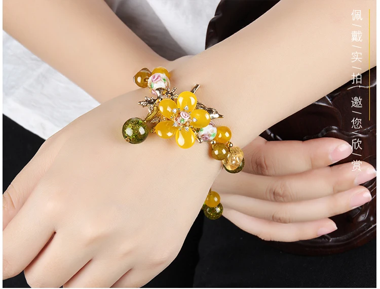 Античный браслет на руку, желтый халцедон, цветок, кристалл, Национальный стиль, ювелирные изделия на запястье, Ретро ювелирные изделия в китайском стиле, свободный размер