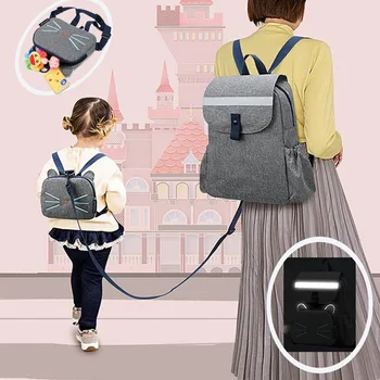 

Anti Lost Diaper Bag Kid Bag High Quality Diaper Bag for Mom Baby Mommy Bags Waterproof Baby Care Harness Maternity Backpack