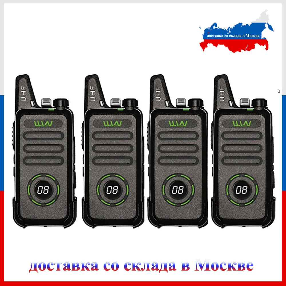 4 шт. Мини Портативная рация UHF 5 Вт Любительское радио KD-C1 plus RT22 Plus Портативная радиостанция Conmunicator трансивер радиоприемник