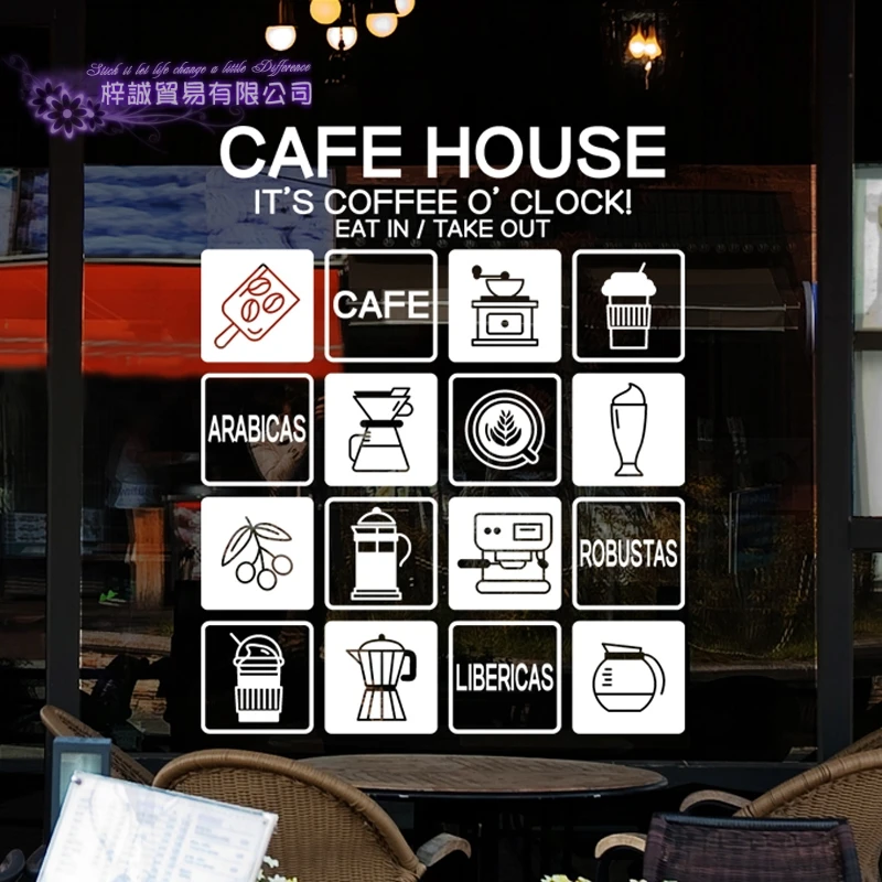 

Coffee Shop Sticker Bean Milk Tea Decal Cup Poster Vinyl Art Wall Decor Mural Decoration Break Bread Cafe Glass Decals