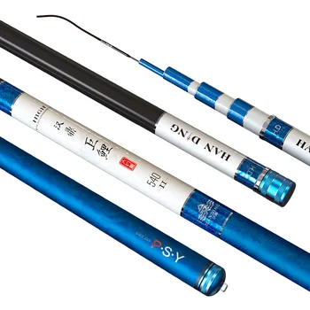 

HD 2019 NEW High Quality Ultra Light Hard Telescopic Fishing Rod Carbon Fiber Hand Pole for Carp Fishing Rod