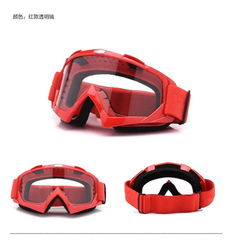 Лыжные очки, большая Лыжная маска для сноубординга, очки для катания на ...