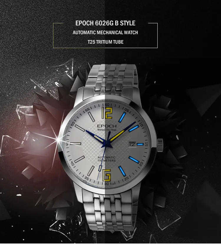 Мужские автоматические часы, мужские тритиевые часы Epoch Роскошные светящиеся водонепроницаемые механические наручные часы ультратонкие reloj hombre 6026G-B