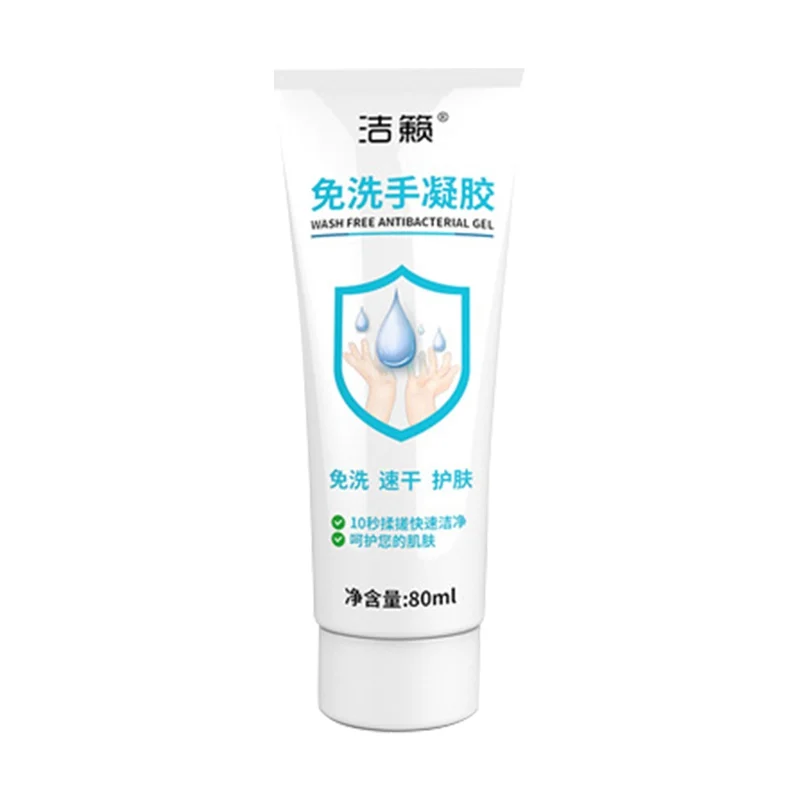 XOI0618A