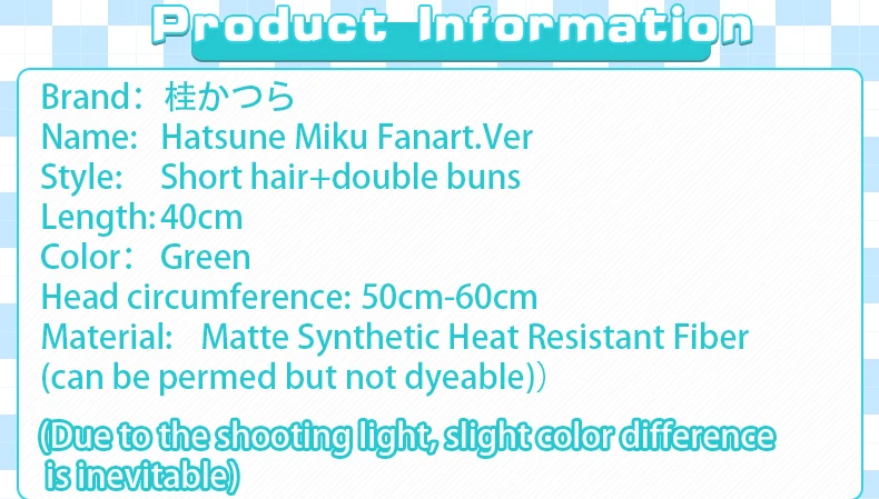 Cosplay&ware Pre-sale Uwowo Cosplay Hatsunee Mikuu 40cm Green Wig -Zentai shop online H831e95f389c444628abf57c00a918bf3Y.jpg