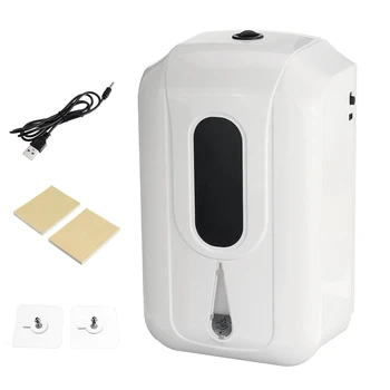

SHGO HOT-Automatic Induction Dispenser, 2200ML Sensor Handwashing Machine Liquid Mist Spray Soap Dispenser -Spray Type