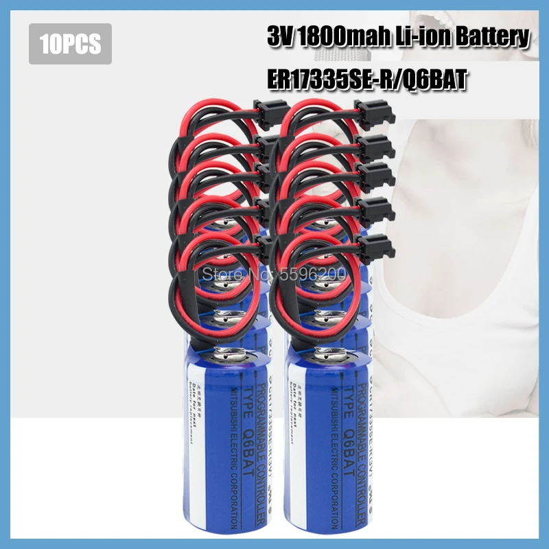 10 шт. новинка оригинальная фотовспышка (3 В) CR17335 Q6BAT CNC 3V | Электроника