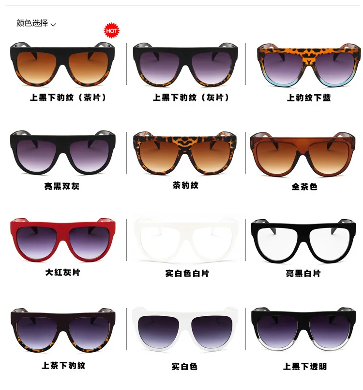 Женские солнцезащитные очки, уникальный негабаритный щит, винтажные оправы для очков,, роскошные брендовые солнцезащитные очки, женские, с заклепками, оттенки