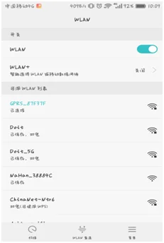 DOITING GPRS передача Беспроводной Wi-Fi модуль сбора и анализа данных в реальном времени динамический детектор на основе технологии wifi