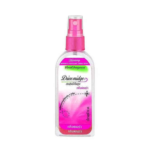 Rose Flavor