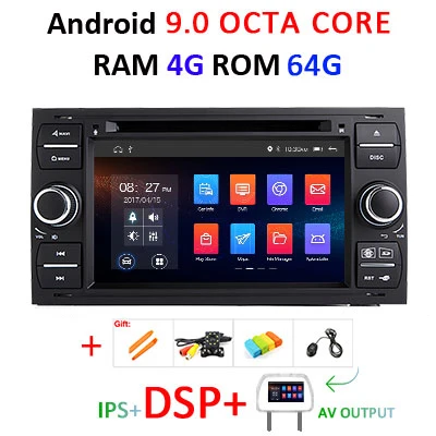 DSP ips 2 din Android 9,0 4G 64G Автомобильный gps для Ford Mondeo S-max Focus C-MAX Galaxy Fiesta transit Fusion подключение kuga dvd-плеер - Цвет: 4G 64G DSP AVOUT-B