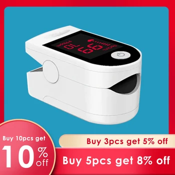 

LED Portable Pulse Oximeter Medical Equipment Finger Oximeter SPO2 PR Apparatus Saturation Meter Home Heart Rate Monitor