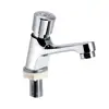 Bathroom Fixtures