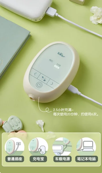 Automatic postpartum breast pump for pregnant women mute electric breast milk collector J03
