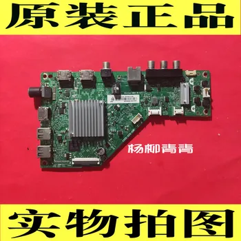 

55PUF6192/T3 Main Board 715G9225-M0I-000-004Y Screen SDL550W0