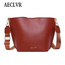AECLVR สไตล์เรียบง่าย PU หนังขนาดใหญ่ความจุ Hasp กระเป๋าผู้หญิง Crossbody ไหล่กระเป๋าสบายๆแฟชั่นกระเป๋า(China)