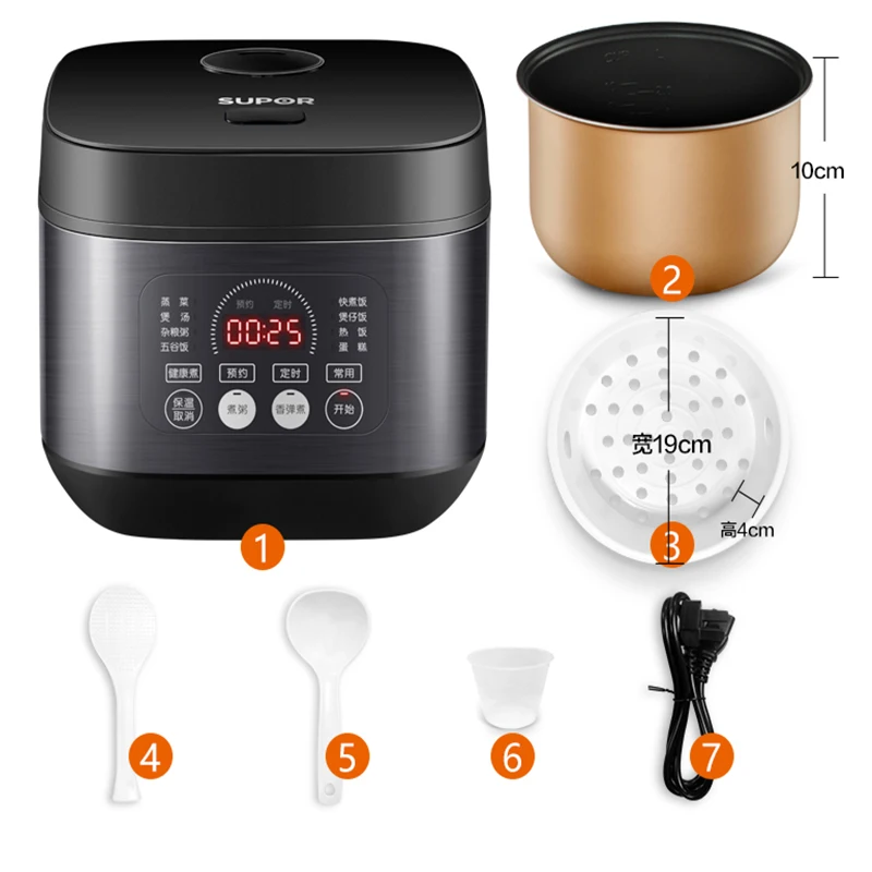 Rice Cooker (2-6L) Home Intelligent Insulation Multi-Function Stainless  Steel Inner Pot Spoon Steamer and Measuring Cup Dormitory Small Appliances  Can