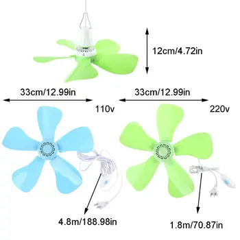 

AC 110V 220V Silent Household Dormitory Bed Hanging Fan 12.5inch Ceiling Fan LX9B