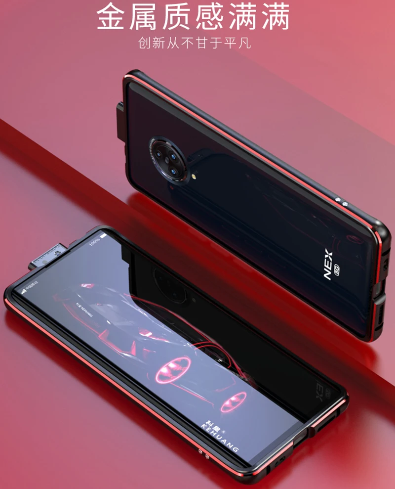 Металлический бампер чехол для VIVO NEX 3 Чехол Жесткий Броня двойной цвет алюминиевая рамка Защитная крышка для VIVO NEX 3 NEX3 чехол для телефона