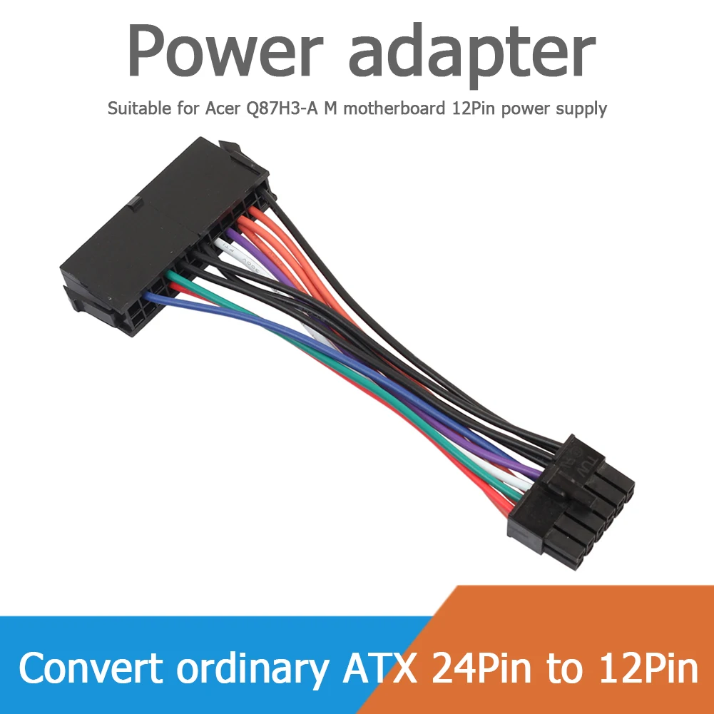 ATX 24 핀 12 핀 마더 보드 전원 케이블 어댑터 Acer Q87H3-AM 마더 보드 12 핀 전원 공급 장치 ATX 24 핀 12 핀