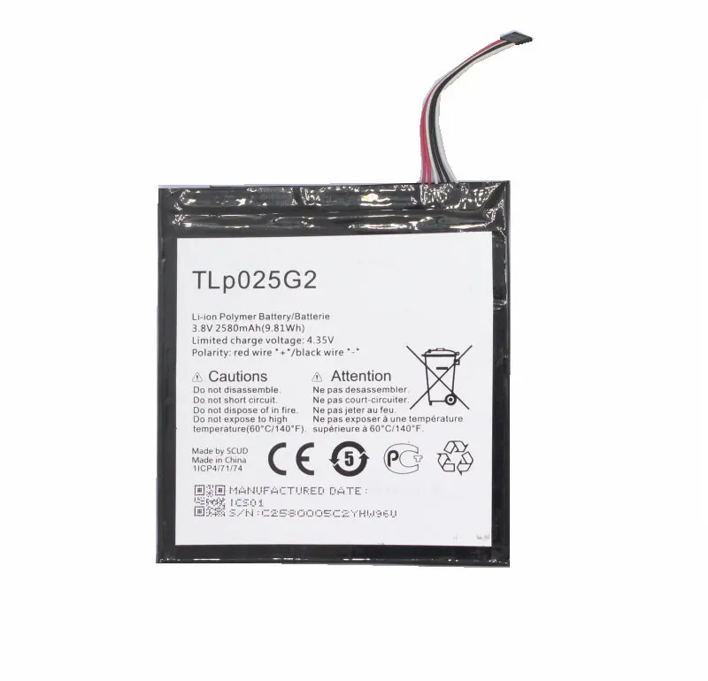 TLp025G2-1