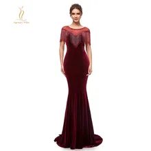 Длинное с силуэтом "Русалка" цвета Бургунди вечерние платья сексуальные прозрачные шеи кисточкой Бисероплетение Блестки вечерние платья длина до пола Robe De Soriee