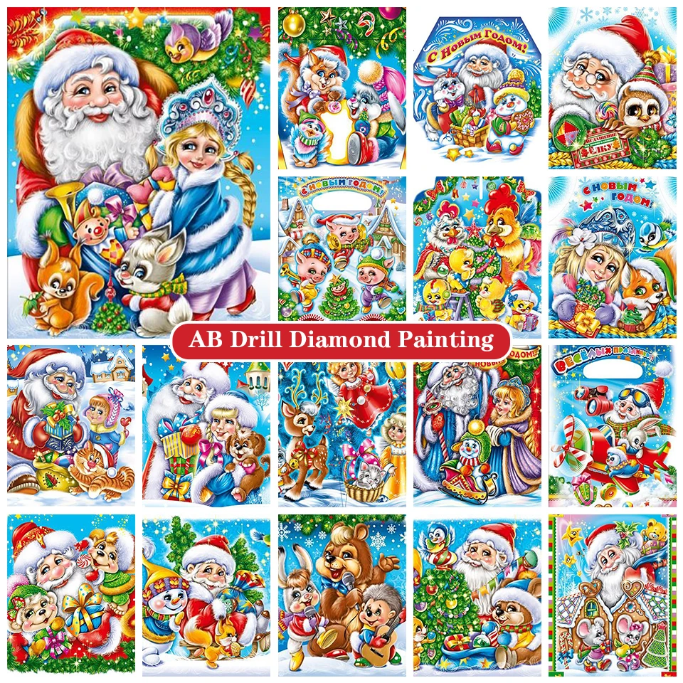 5D DIY Snowscape AB Diamond Painting Kits Santa Claus and Animals Embroidery Kids Handmade Christmas Decoration Gift | Дом и сад