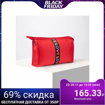 

Triangular cosmetic bag, zippered compartment, red