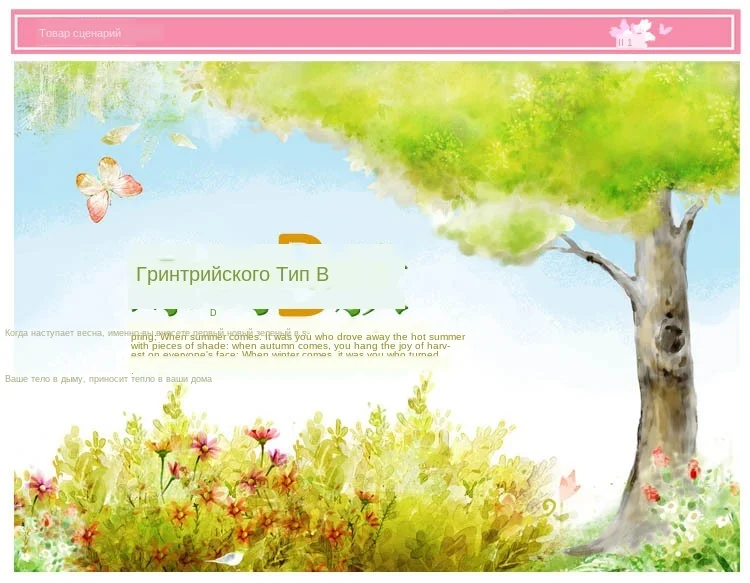 h2+Xif2nxdR3mZ01XMtlQKPB13Na11hfZRnj