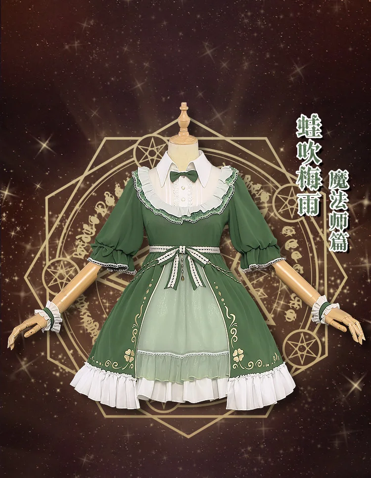 Boku no Hero Academy Asui Tsuyu, платье лолиты для косплея, костюм на Хэллоуин, Униформа, платье+ носки+ галстук+ ожерелье+ головной убор, размеры s, m, l