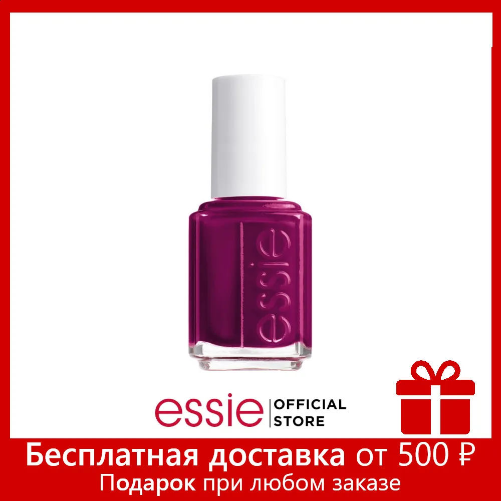 Essie Лак для ногтей оттенок 44 &quotБагама мама&quot 13 5 мл|Лак ногтей| |