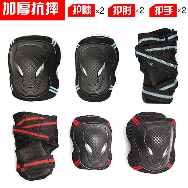 Thick Roller Skating Protective Gear Adult Skateboard Unicycle Wheel Bicycle Skates Kneecap Children Elbow Guard Palm Thick Roller Skating Protective Gear Adult Skateboard Unicycle Wheel Bicycle Skates Kneecap Children Elbow Guard Palm