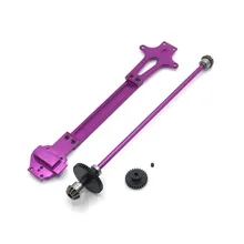 

WLtoys 124016 124017 124018 124019 RC Car Metal Parts, Second Floor Slab & Transmission Assembly Upgrade and Modification Parts