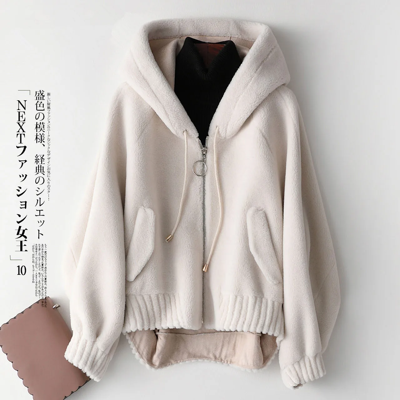 AYUNSUE, шуба из настоящей овчины, женские шерстяные пальто, зимняя куртка, Женская куртка с капюшоном, корейские куртки для женщин, одежда MY4145 - Цвет: creamy white