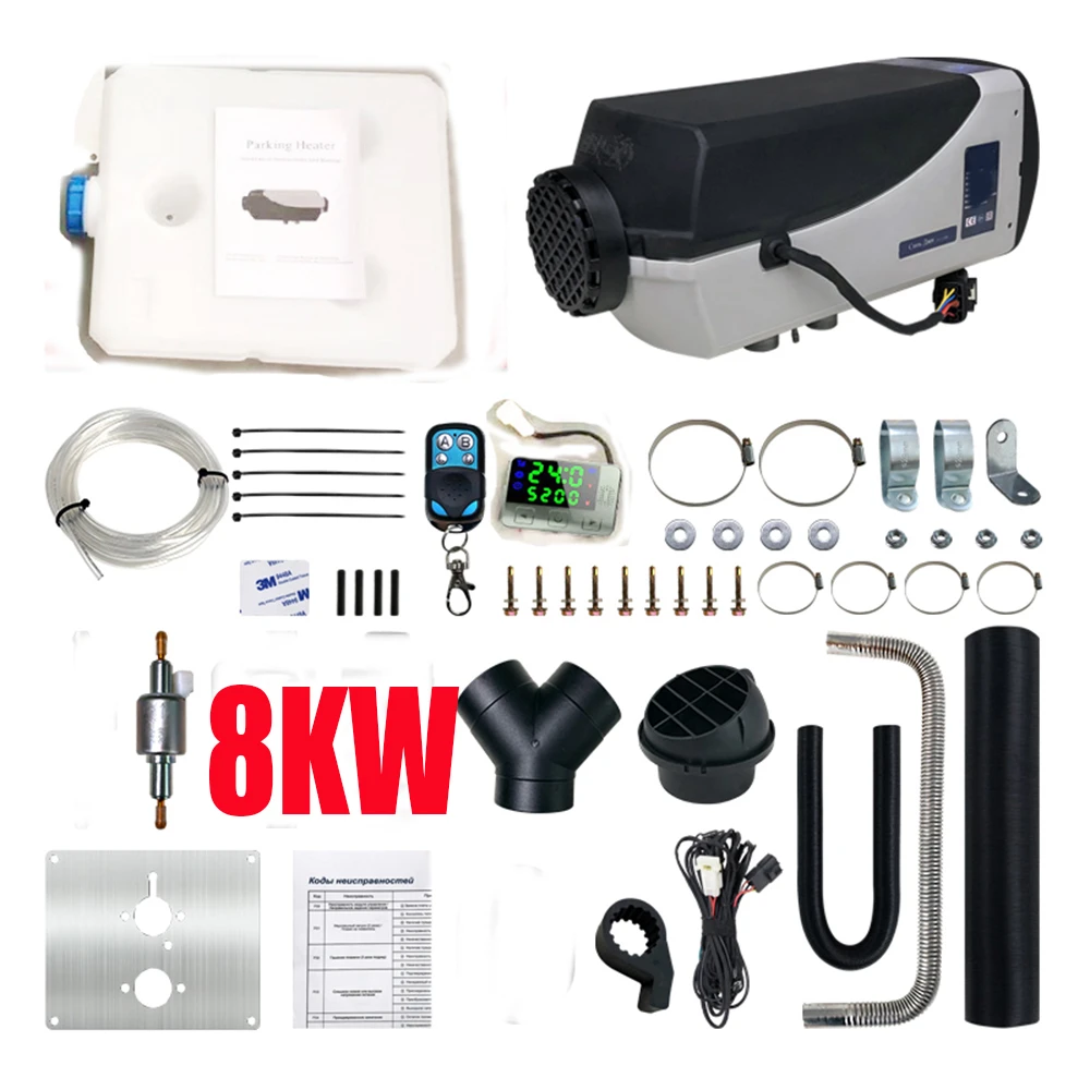 12V Car Heater 8000W Car Parking Air Diesels Fuel Heater for RV Boats