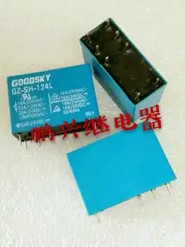 

Free Shipping 10 pcs/lot Guoxing Electric Relay GZ-SH-124L 24VDC8 Feet