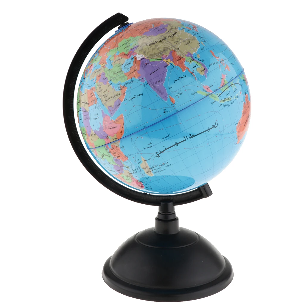 

Arabic Language Globe World Map Atlas Ball Earth Residents National Boundaries Mountains Rivers 12inch