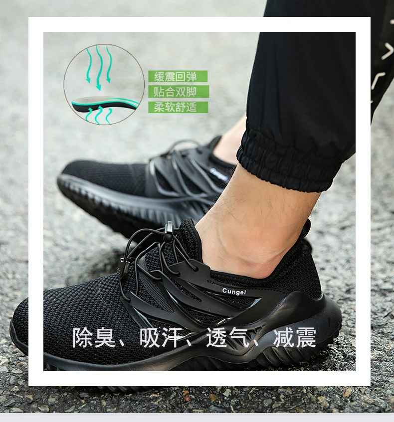Mring/Рабочая обувь со стальным носком для мужчин, промышленные и строительные легкие безопасные кроссовки, устойчивые к спакалыванию, обувь для походов на открытом воздухе