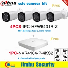 Dahua IP surveilliance система NVR комплект 4CH 4K видео регистратор NVR4104-P-4KS2& Dahua 4MP IP камера 4 шт. IPC-HFW5431R-Z