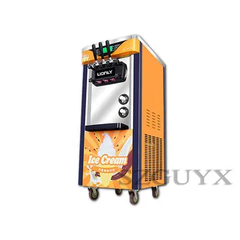 

Commercial ice cream machine soft ice cream machine fully automatic vertical sundae cone