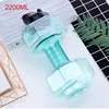 Green-2200ml