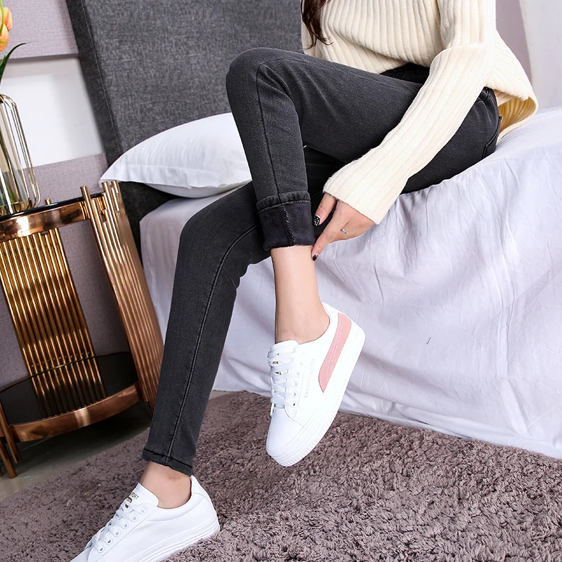 jeans female autumn high waist was thin nine pants trousers Korean autumn pencil pants