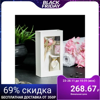 

Gift set with aromatic oil 15 ml "Vase with a flower", sakura scent