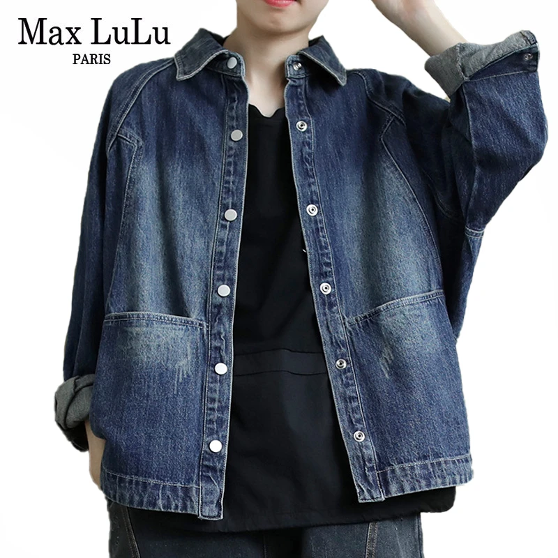 max denim jackets