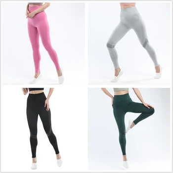 

Women Seamless Sport Trousers Leggings Gym Running Active Wear Clothes Fitness Workout Pants