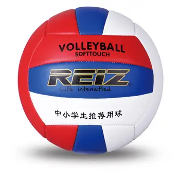 

High Quality Official Standard Volleyball PU Soft Touch Slip-resistant Match Adult Kids Indoor Outdoor Training Balls Equipment