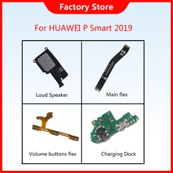 Universal Charging Port Dock with Power Volume Buttons and Loud Speaker Flex Cable (Main Flex)