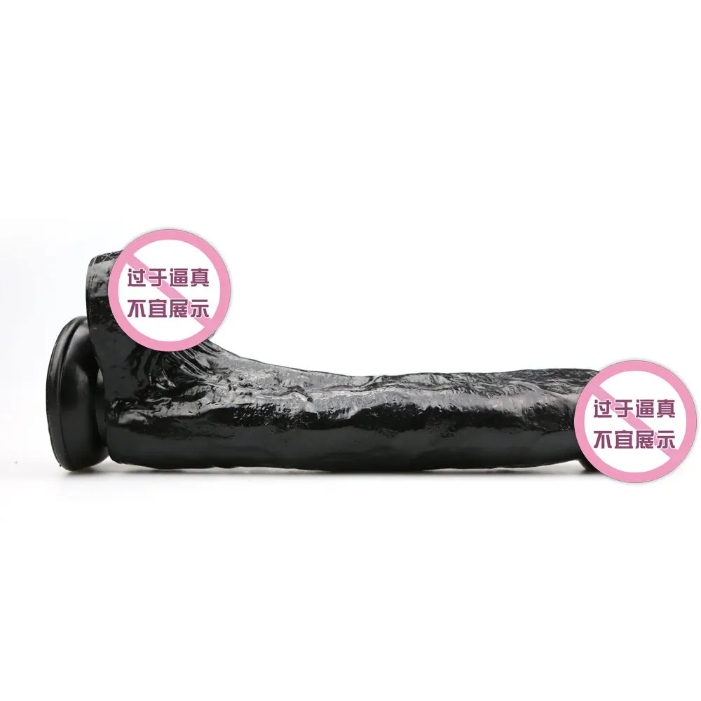 YH-017