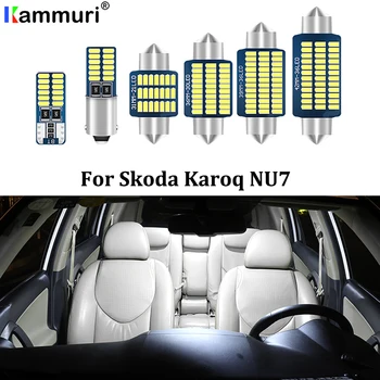 

KAMMURI 16Pcs No Error Canbus White LED Car Interior Map Light Package Kit For Skoda Karoq NU7 2017 2018